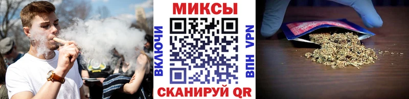 БУТИРАТ BDO  KRAKEN ONION  Шадринск 