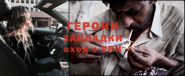 ешки Балахна