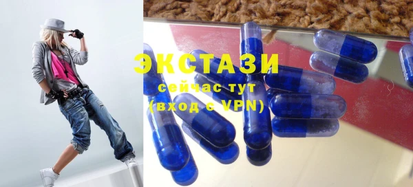 гашишное масло Балабаново