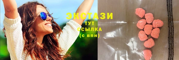 гашишное масло Балабаново