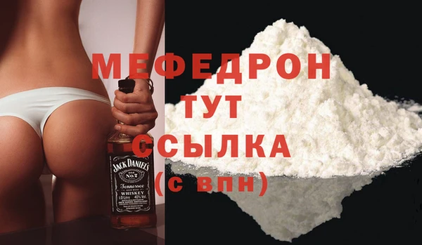 гашишное масло Балабаново