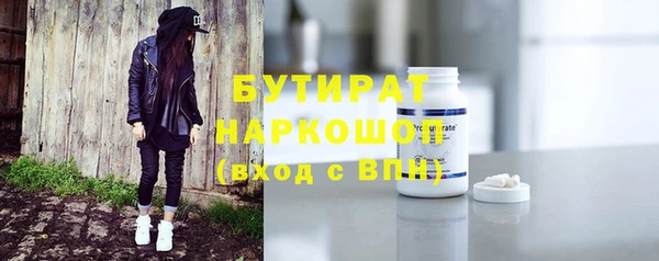 ешки Балахна