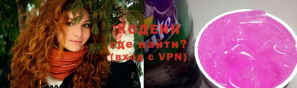 гашишное масло Балабаново