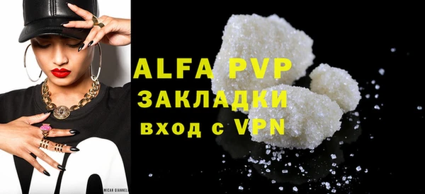 ешки Балахна