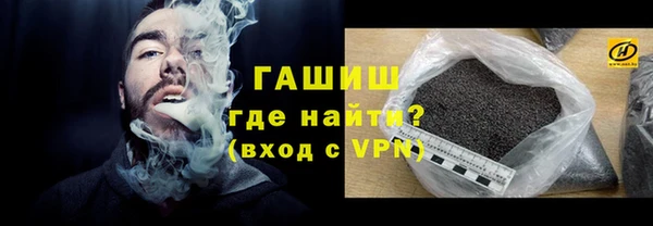 ешки Балахна