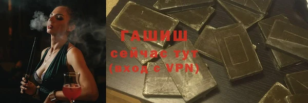 прущие крисы Баксан