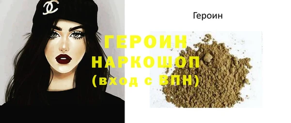 гашишное масло Балабаново