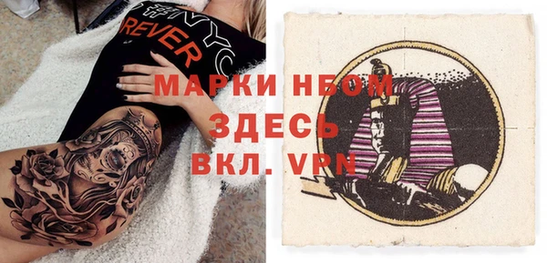 прущие крисы Баксан