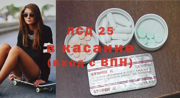 прущие крисы Баксан
