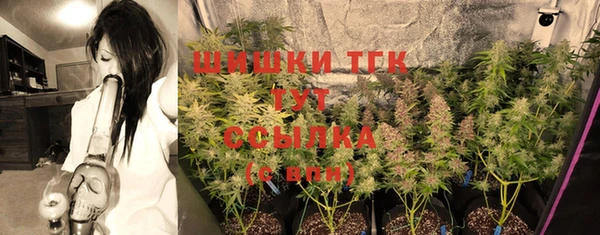 прущие крисы Баксан