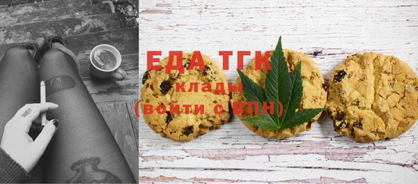 прущие крисы Баксан