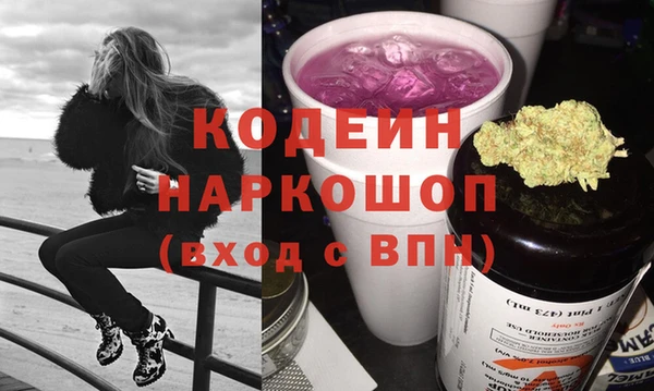 ешки Балахна