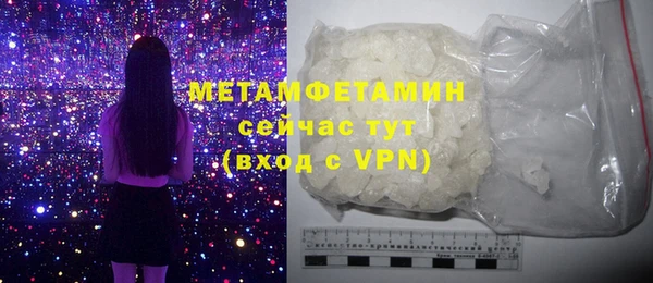 прущие крисы Баксан