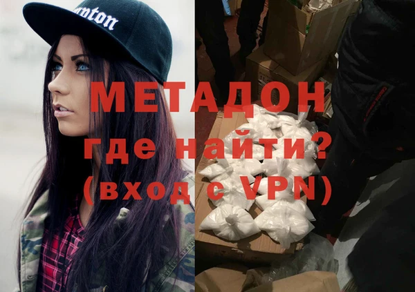 прущие крисы Баксан
