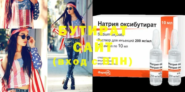 ешки Балахна
