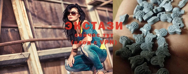 прущие крисы Баксан
