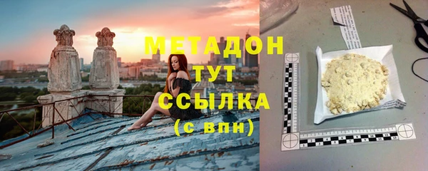 ешки Балахна