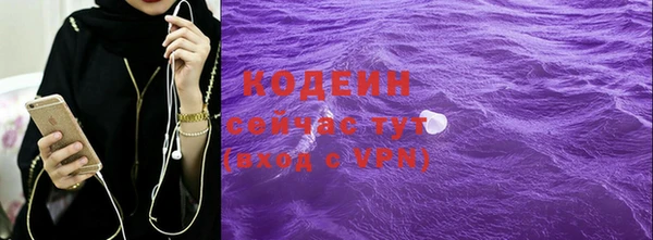 прущие крисы Баксан