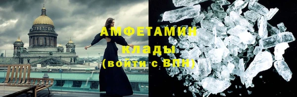 гашишное масло Балабаново