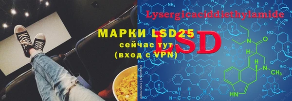 ешки Балахна