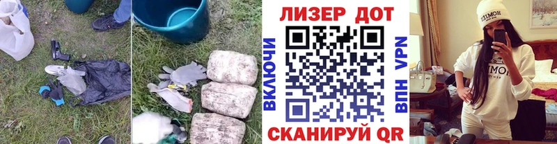 ЛСД экстази ecstasy  мега ссылки  Шадринск 